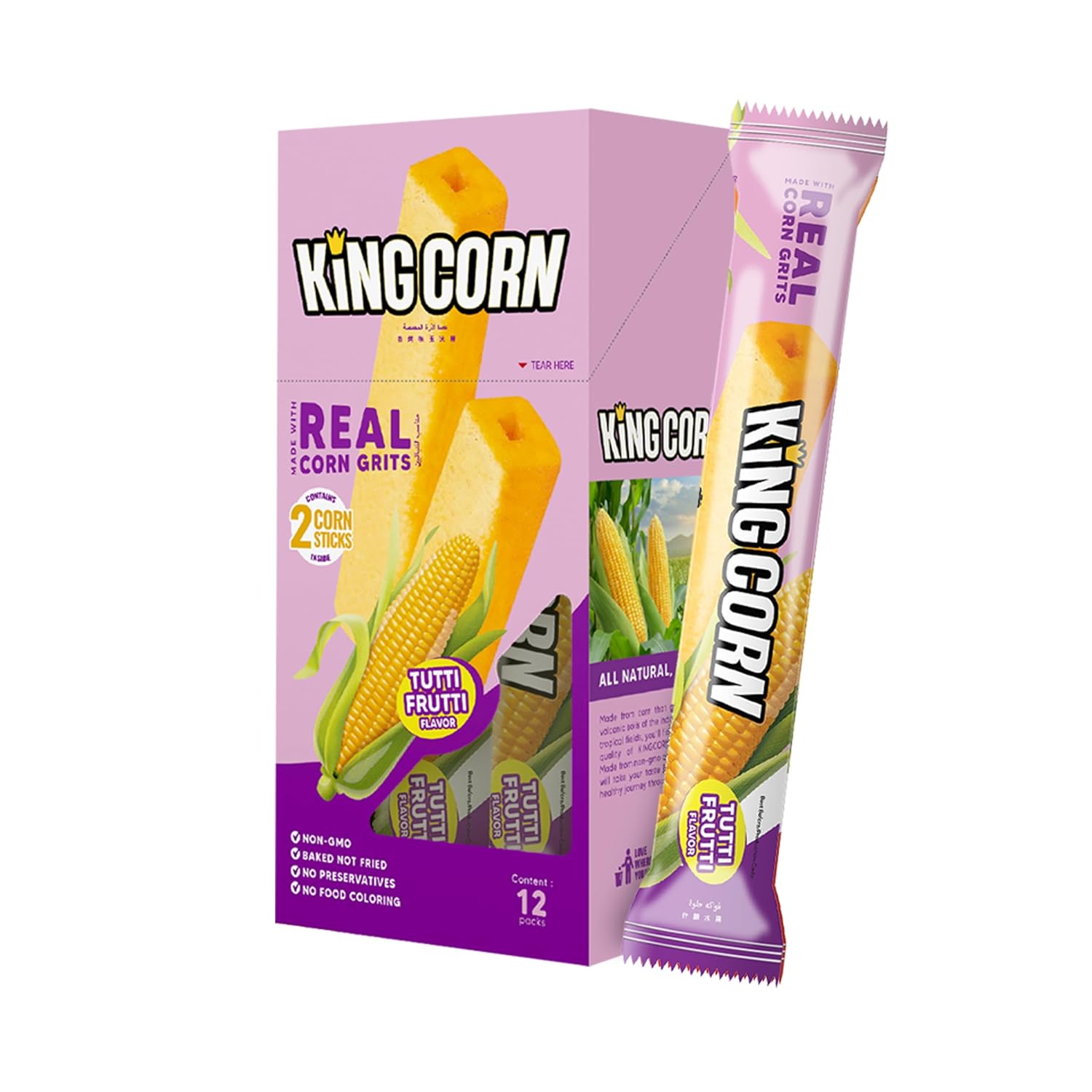 King Corn