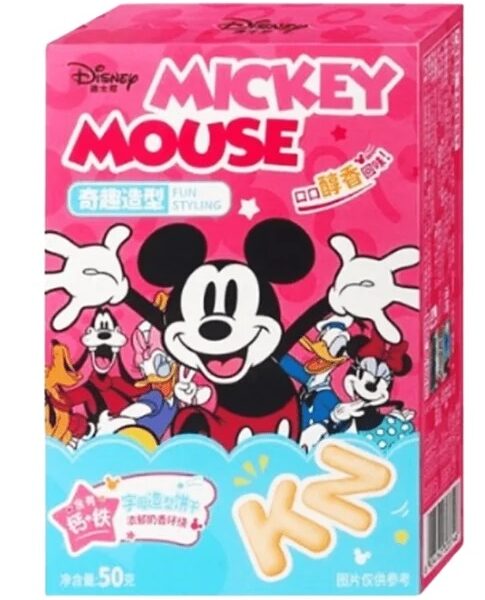 Binqi & Disney - Letters Milk (30x50g)