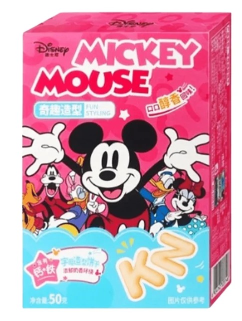 Binqi & Disney - Letters Milk