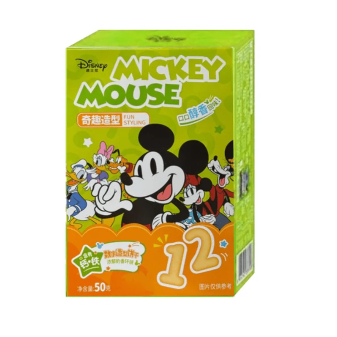 Binqi & Disney - Numbers Milk