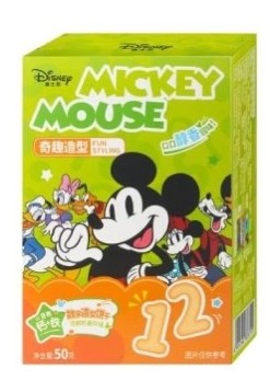 Binqi & Disney - Numbers Milk
