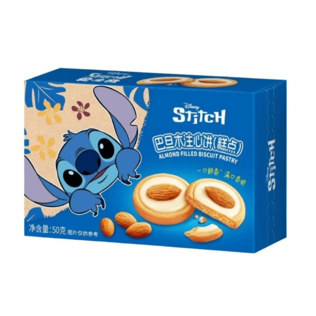 Binqi & Stich - Almond Filled Pastry
