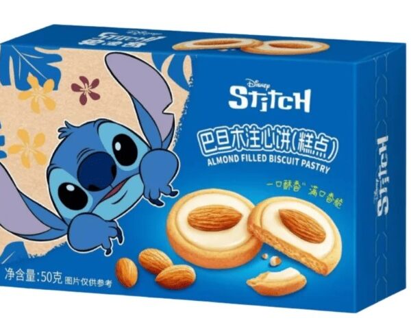 Binqi & Stich - Almond Filled Pastry (30x50g)