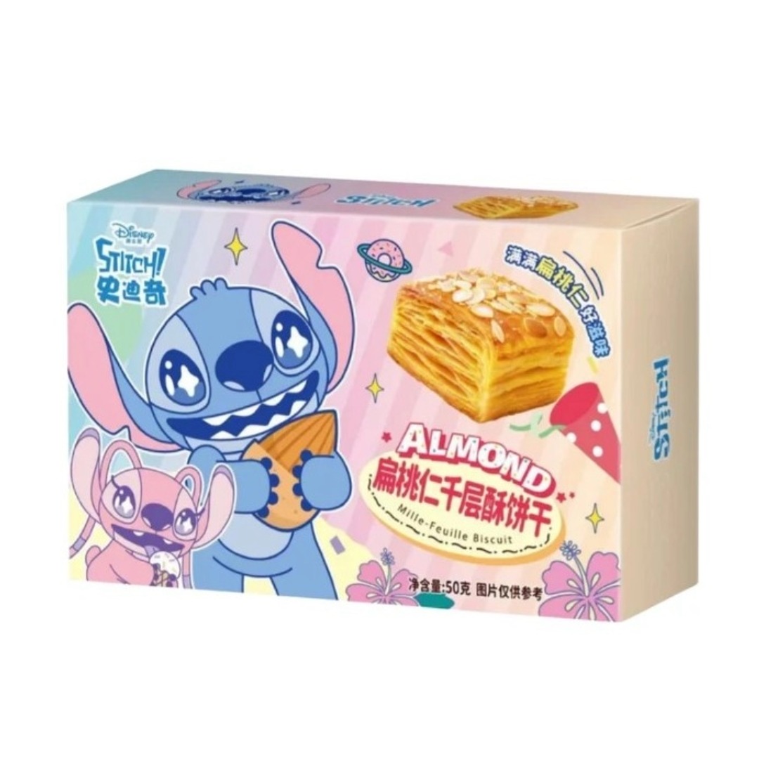 Binqi & Stich - Almond Filled Pastry