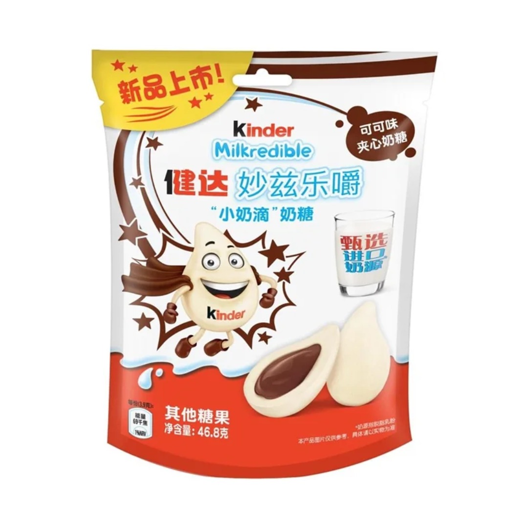 Kinder - Milkredible Cacao (12x47g)
