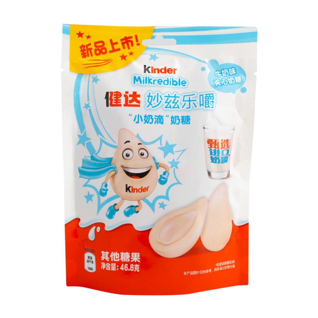 Kinder - Milkredible Cacao