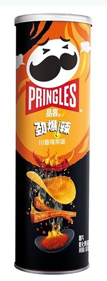 Pringles - Sichuan Spicy Strips
