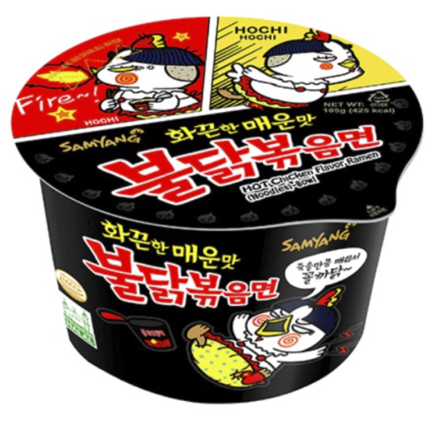 Samyang- Hot Chicken Big Bowl